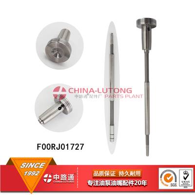 陕汽德龙卡车油嘴博世阀组件F 00R J01 727 专业检测设备与配件批发指南